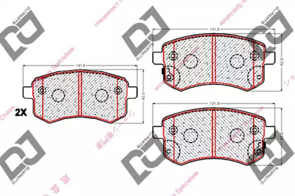 DJ PARTS BP1827